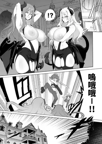 第7頁圖