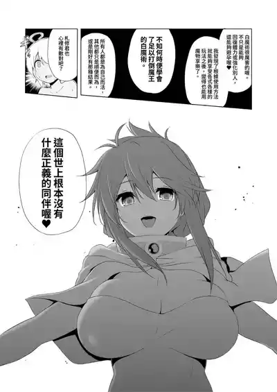 第99頁圖