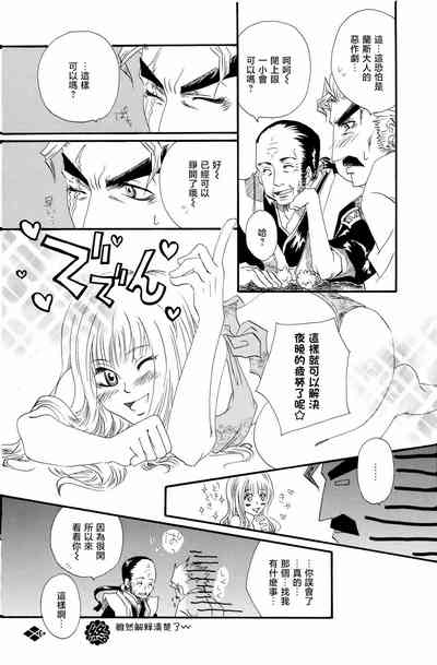 第19頁圖