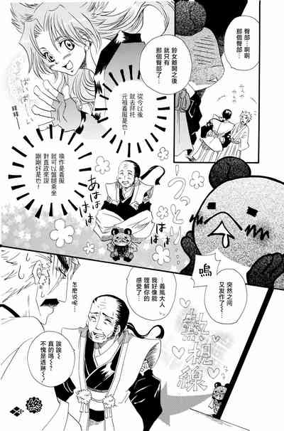 第27頁圖