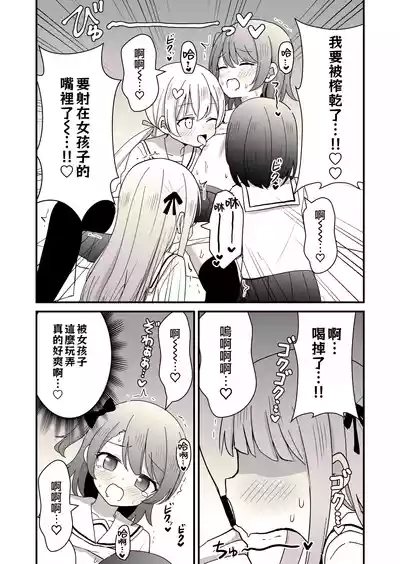 第19頁圖