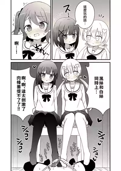 第23頁圖