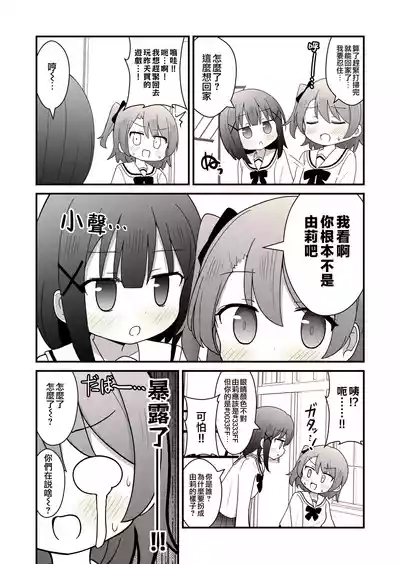 第7頁圖
