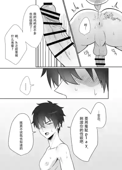 第15页图