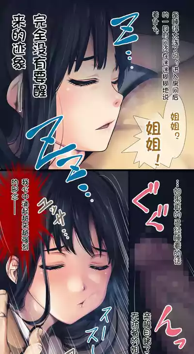 第23頁圖