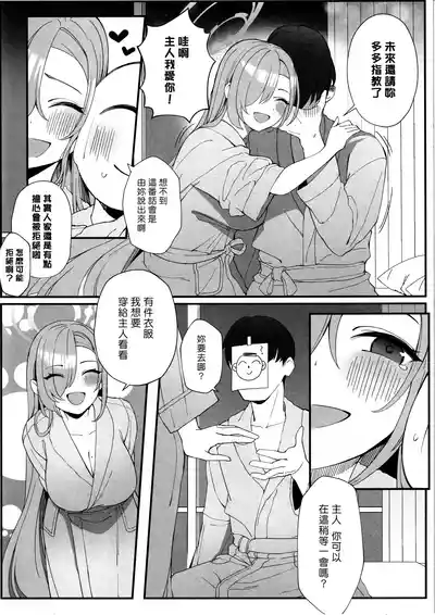 第19页图