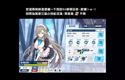 第31页图