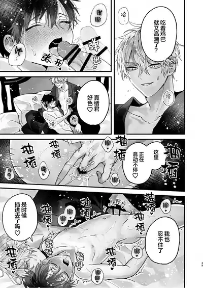第39頁圖