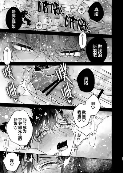 第59頁圖