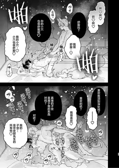 第63頁圖