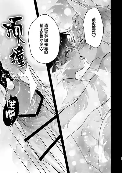 第67頁圖