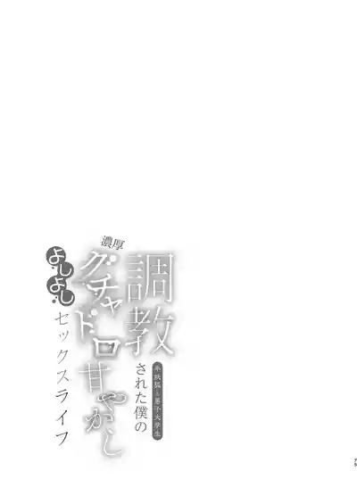第75頁圖