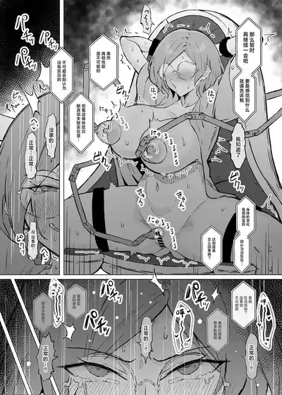 第19页图