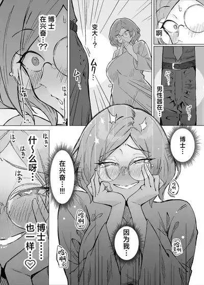 第27页图