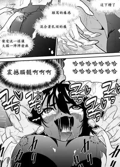 第19页图