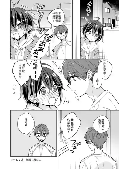 第11頁圖