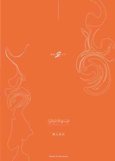第31頁圖