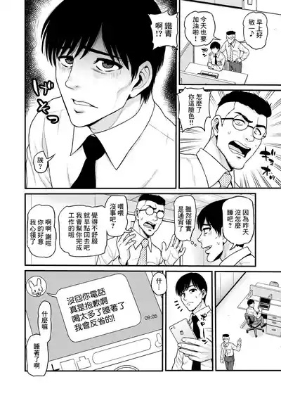 第15页图