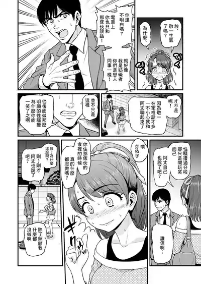 第27页图