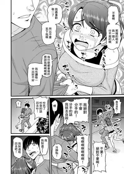 第59页图
