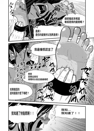 第15页图