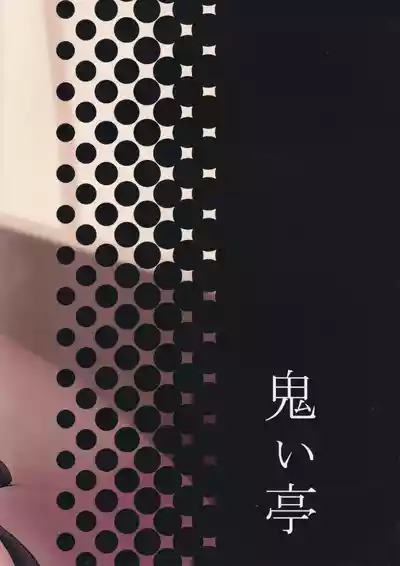 第27页图