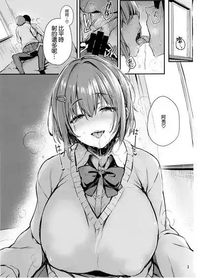 第3页图