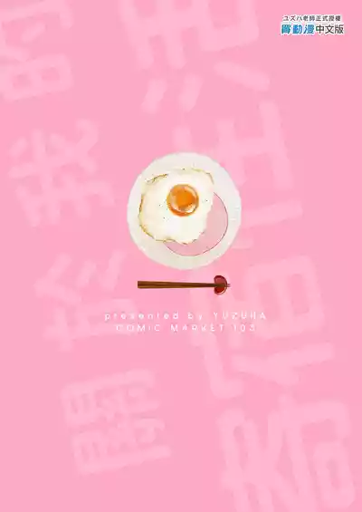 第39頁圖