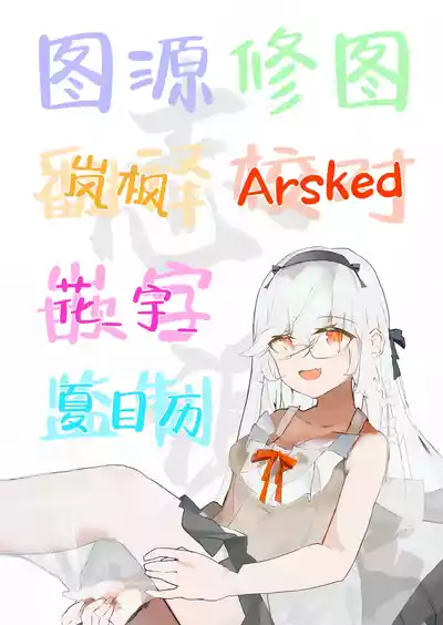 第19頁圖