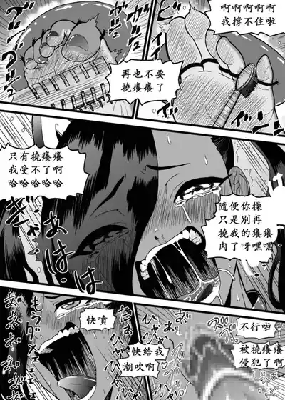 第15頁圖