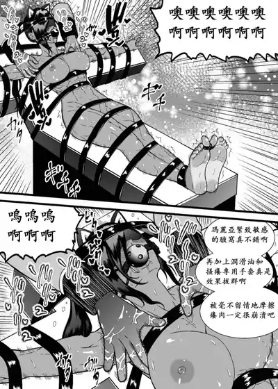 第19頁圖