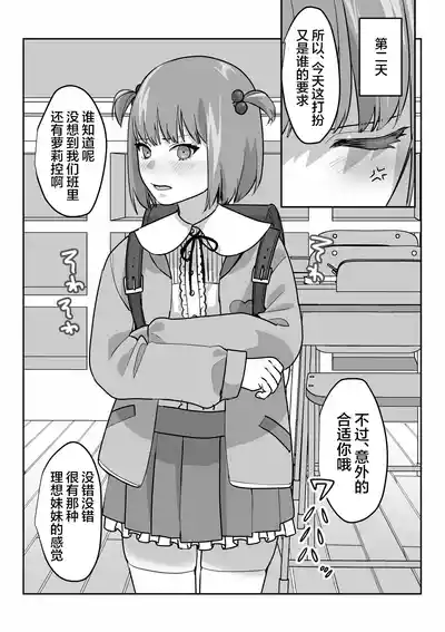第11页图