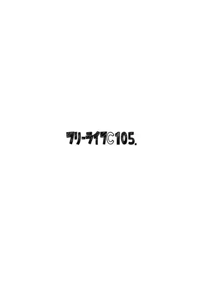 第27頁 封面 - HaSM.cc