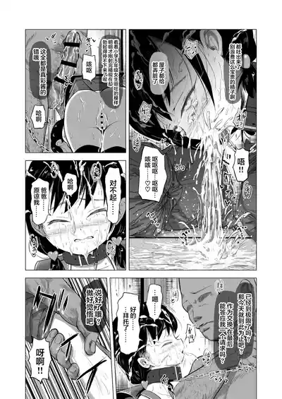 第43頁圖