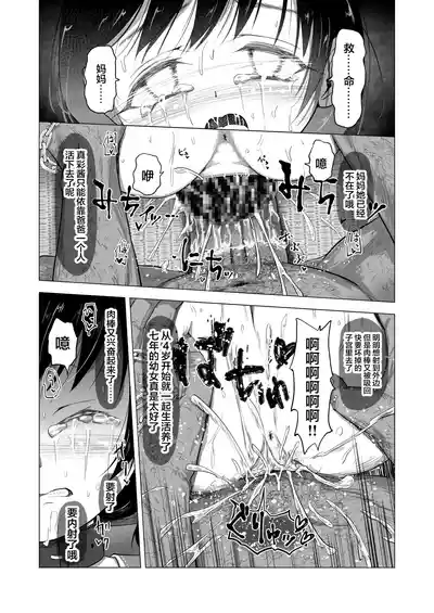 第51頁圖