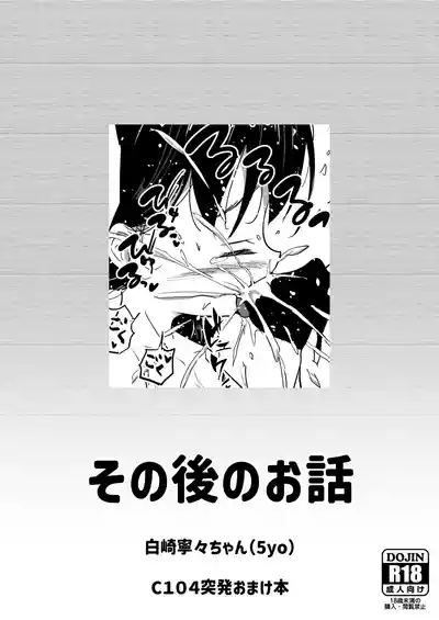 第55頁圖