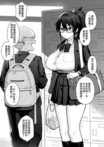 第19頁圖