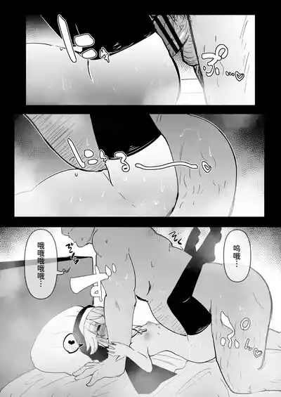 第19頁圖