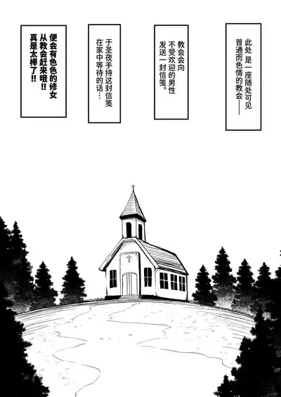 第31頁圖