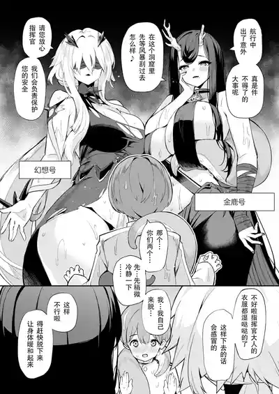 第15頁圖