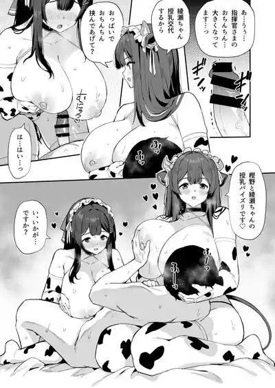 第31頁圖