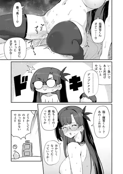 第39頁圖