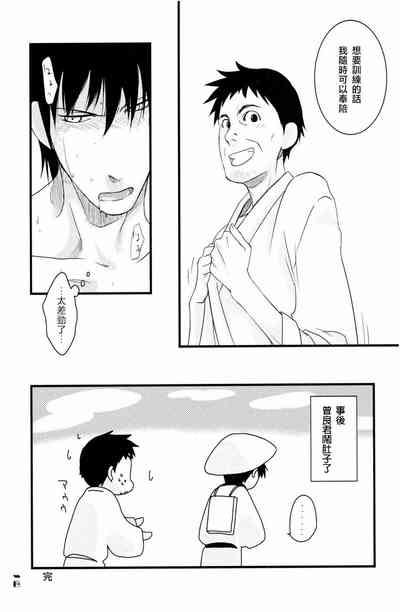 第15頁圖