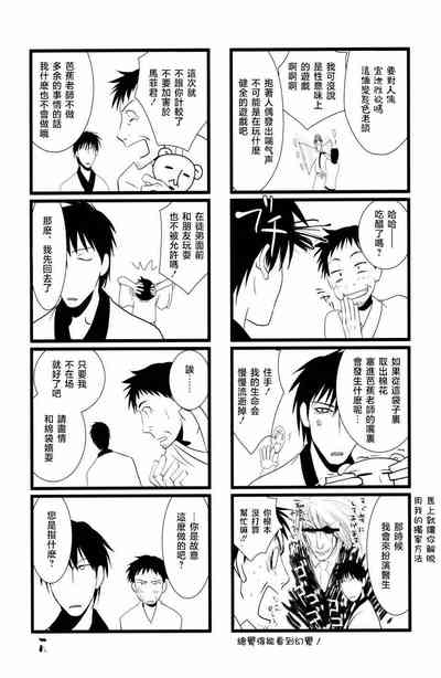 第19頁圖
