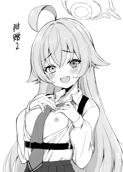 第15页图