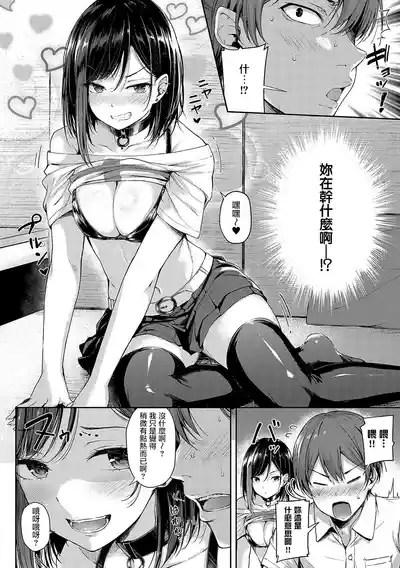 第11页图