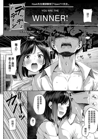 第19页图