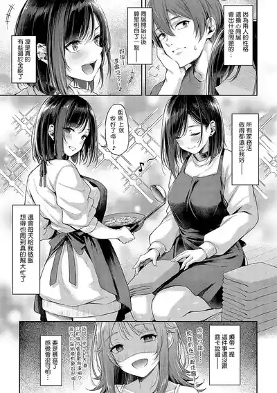 第31页图