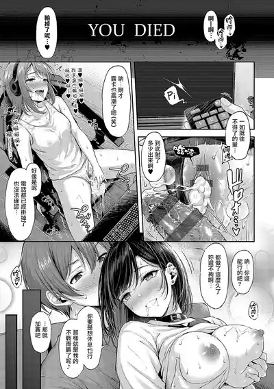第51页图