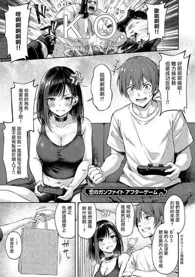第63页图